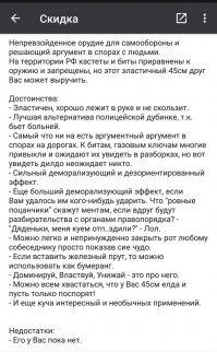А кому тогда было легко