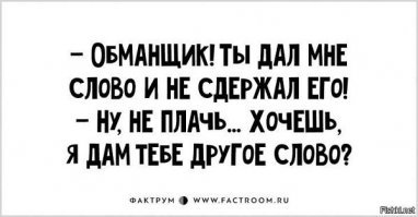 Как советский спецназ забрал танк у американцев