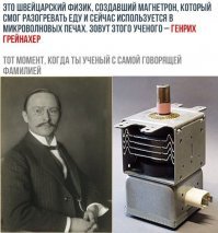 Никаких инопланетян нет, увы, но мы одни во всей Вселенной