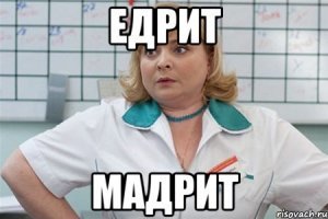 Прикольные и смешные картинки