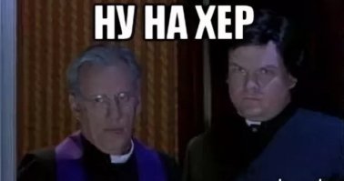 С экрана монитора УЗИ на мать посмотрели огромные глаза