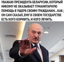 Россия потратит $6 млрд, чтобы «прорубить окно» в Африку