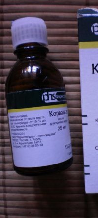 Ведущую программы «Жить здорово» Елену Малышеву госпитализировали