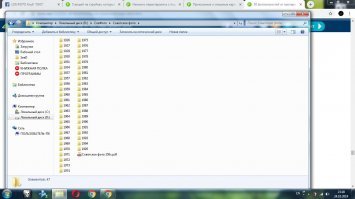 Старый советский журнал "Фото" назывался "Советское фото"!
в нем давались советы по фото и киносъемке, а также по обработке фотоматериалов, а про видео там не было ничего. Знаю так как выписывал журнал с 86г по 94г, и имею весь цифровой архив журнала с 1926 по 1995гг - 10,7Гб
могу дать списать