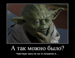 Комментарии к постам в разных группах