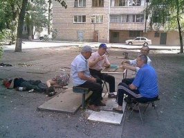 Посиделки