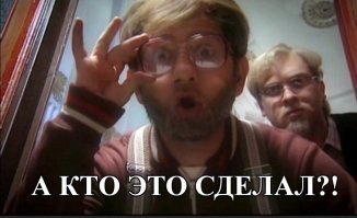 Однажды в лифте: 15 неожиданных ситуаций, к которым даже старшая по дому была не готова