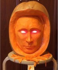 Праздник или беснование?
