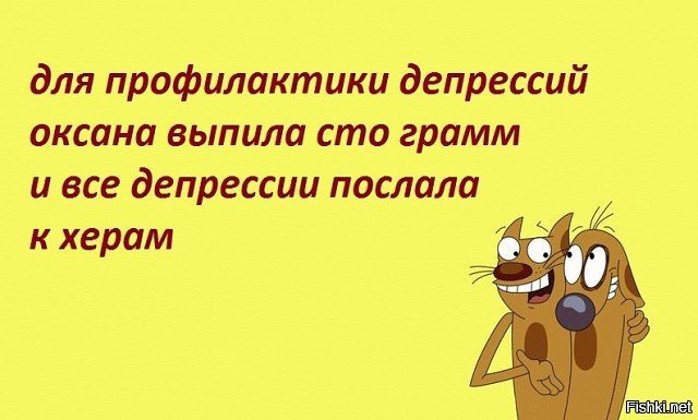 Картинки про оксану с надписями прикольные