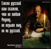 Просто хорошие и добрые новости из России за сутки