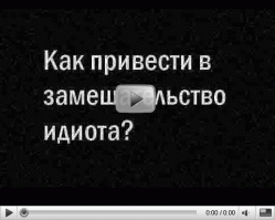 Комментарии к постам в разных группах