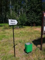 Я не знаю, везде так в Германии или нет, но в наших краях очень часто дома престарелых располагаются рядом с кладбищем. Что-то в этом есть :)