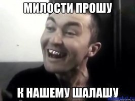 Телефон размером с монету или ручку. Давайте поиграем в ассоциации.
- Когда я сидел в яме во Вьетконге...