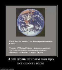 РПЦ до сих пор не признала.