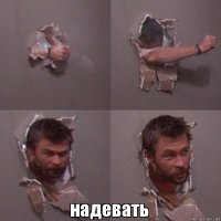 Забавные комментарии из социальных сетей