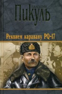 Настоятельно рекомендую :