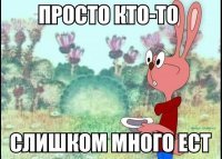 Нелепые случаи из жизни сантехника