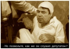 Член Общественной палаты России предложил закрыть все театры