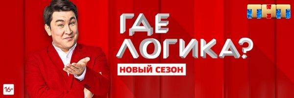 "Для того, чтобы возобновить индексацию выплат работающим пенсионерам, в следующем году потребуется 368 миллиардов рублей, но их нет."
"Профицит федерального бюджета РФ за январь - май 2019 года составил 2,7% ВВП, или 1,149 трлн рублей. Об этом говорится в материалах на сайте Минфина РФ."