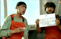 15 железобетонных аргументов от людей, у которых большие проблемы с логикой