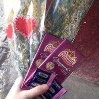 Есть еще третий вариант