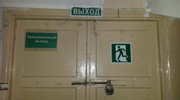 Для чего на станциях метро устанавливают железные баки