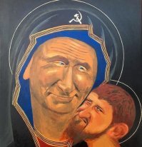 На Северном Кавказе за 14 млрд руб. создали 577 рабочих мест
