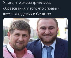 На Северном Кавказе за 14 млрд руб. создали 577 рабочих мест