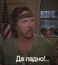Что означает сон про розовый цвет