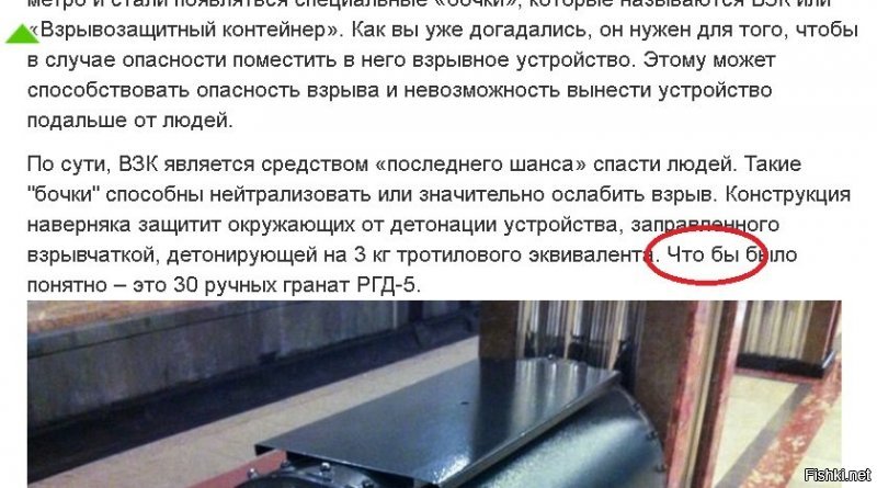 Когда же у нас люди научатся "чтобы" и "что бы" различать?