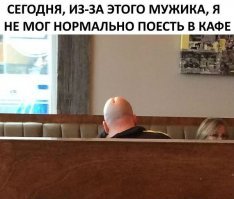 В Камбодже найдена голова совершенного человека
