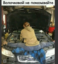 Девушки с хорошей растяжкой