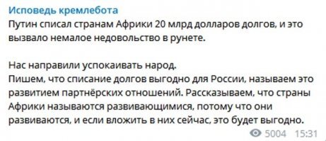 Впервые в истории