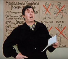 А вот и автор! )))))