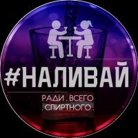 Картинки с надписями