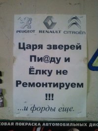 Автомобиль сбил пару влюбленных на тротуаре в Кемерове