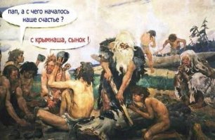 Подборка автомобильных приколов
