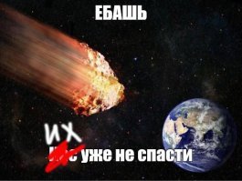 Прикольные и смешные картинки