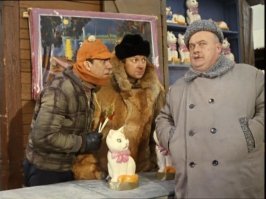 А это наряд ППС