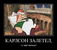 Прикольные и смешные картинки