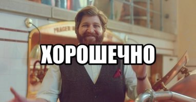 Подборка автомобильных приколов