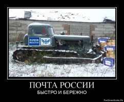 Упаковки, которые нас удивили