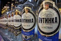 Путинку пьёт, однозначно.