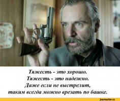 3 пистолета, которые эксперты назвали лучшими в мире