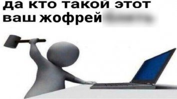 для меня - холодно
октябрь - докупаюсь в море, потом в морской бассейн пойду