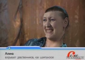 Идиотские ток-шоу и эпичные герои : 15 причин не включать телевизор