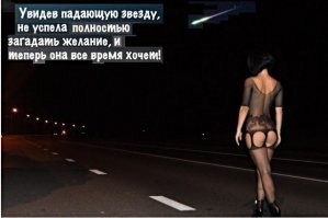 Прикольные и смешные картинки