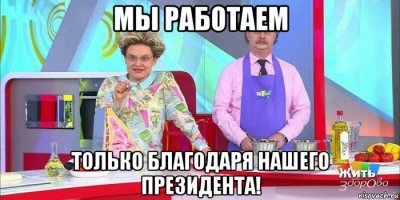 Малышка на миллион. Сколько зарабатывает бизнес-империя Елены Малышевой