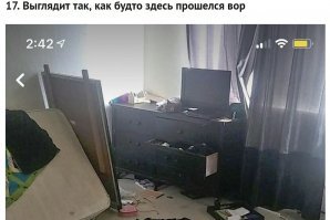 ... и уснул под телевизором...