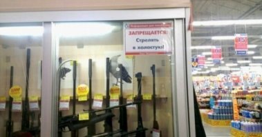 Получилось как в  том старом анекдоте:
"Штирлиц выстрелил вслепую. Слепая упала..."